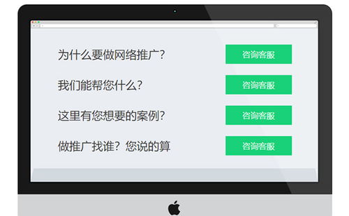 光谷網站關鍵詞優化公司哪家好？專業視角下的技術推廣服務選擇指南